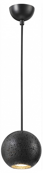 Подвесная люстра Odeon Light Hightech 6626/1L - 2