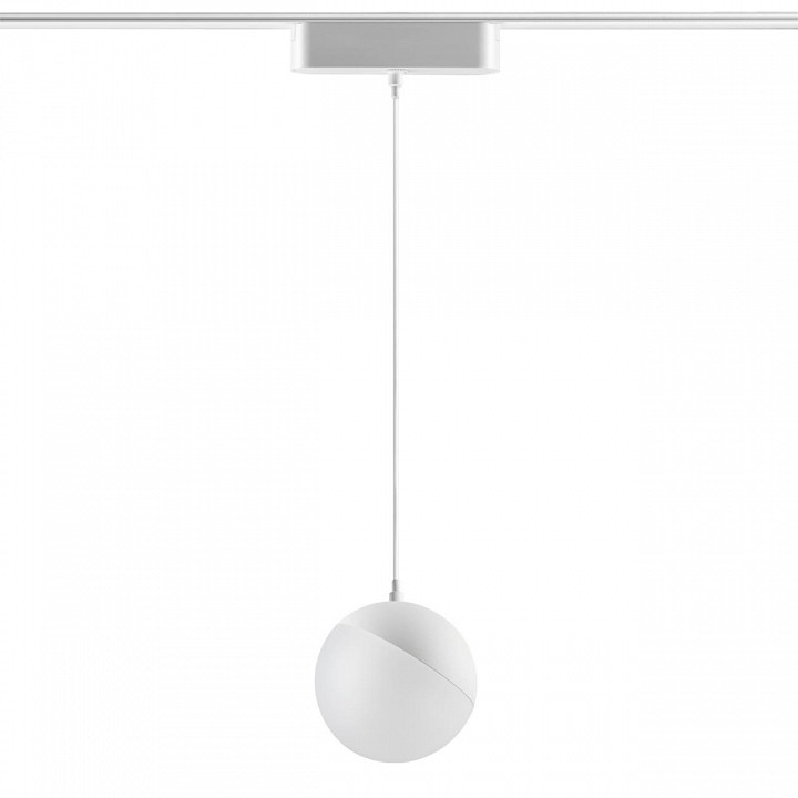 Подвесной светильник Novotech SMAL 359261 - 1