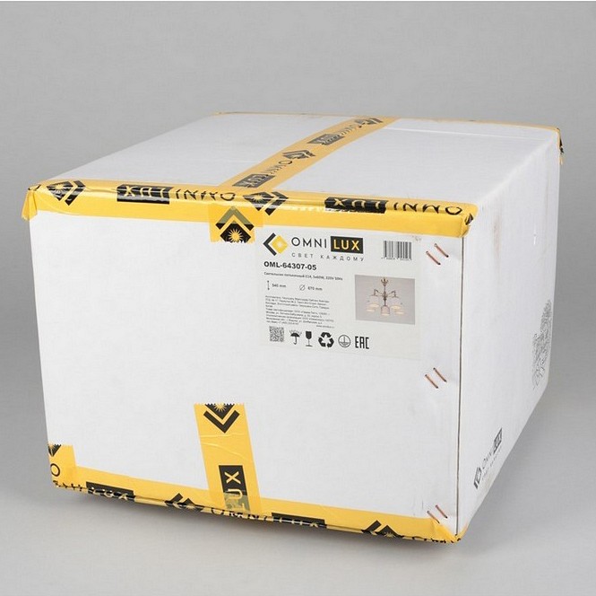 Подвесная люстра Omnilux Rovigo OML-64307-05 - 4