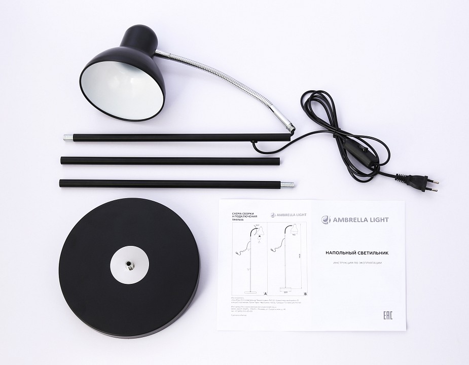 Торшер Ambrella TR TR97643 - 2