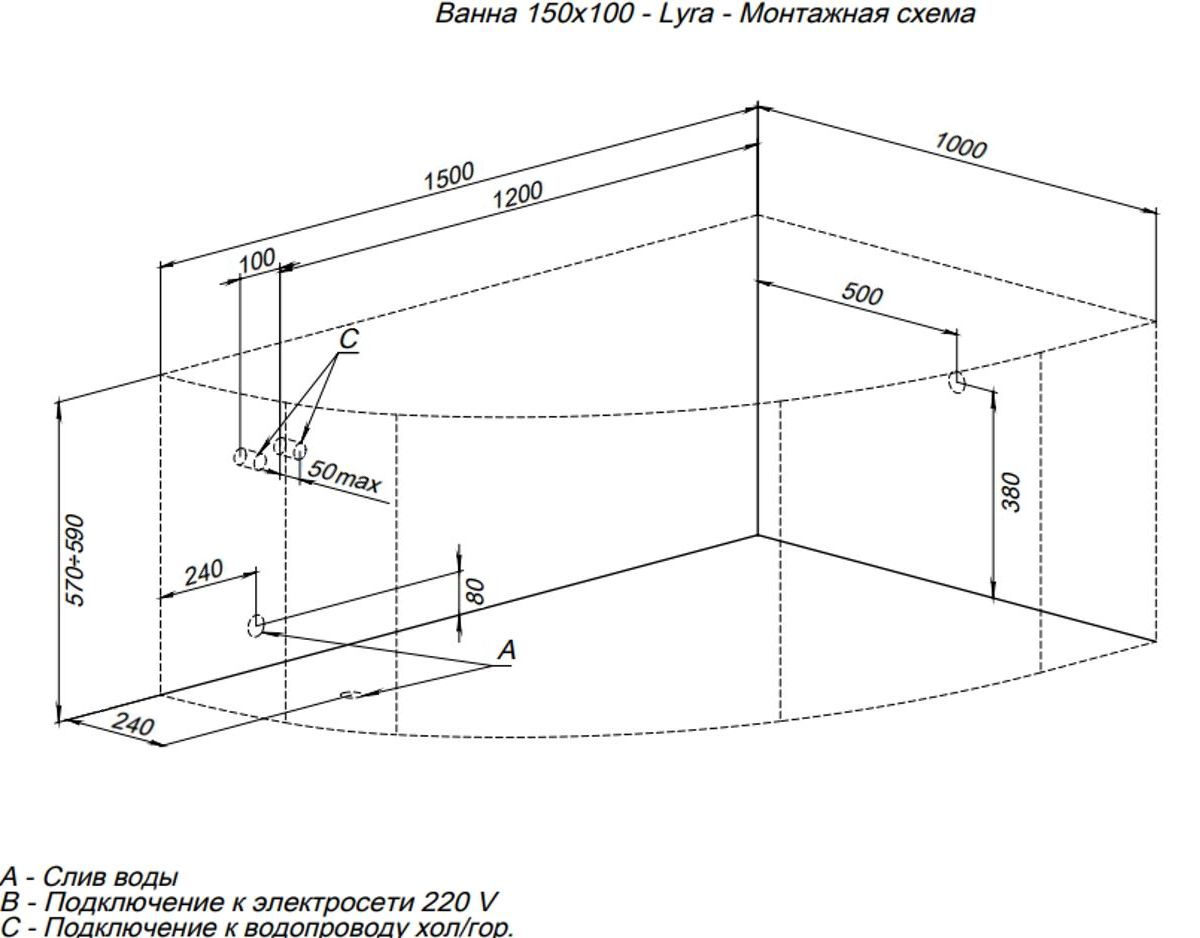 Акриловая ванна Aquanet Lyra 150x100 R 254758 - 1