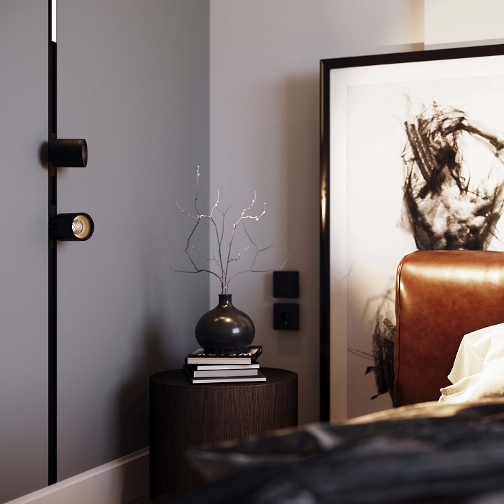 Шинопровод магнитный встраиваемый Arlight Mag-Track-2538-F-2000 033244 - 2