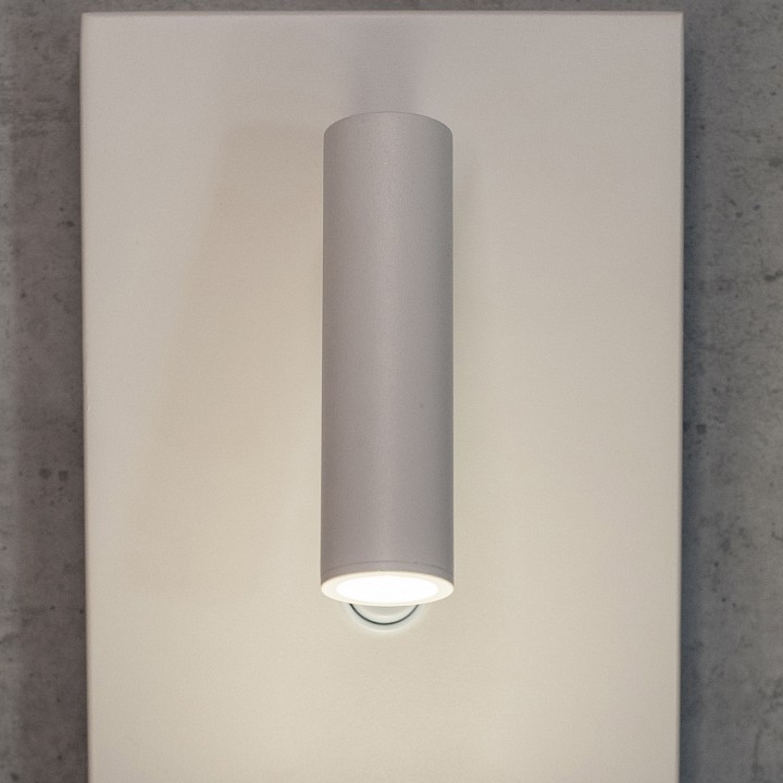 Светодиодный спот Mantra Zanzibar 6750 - 1