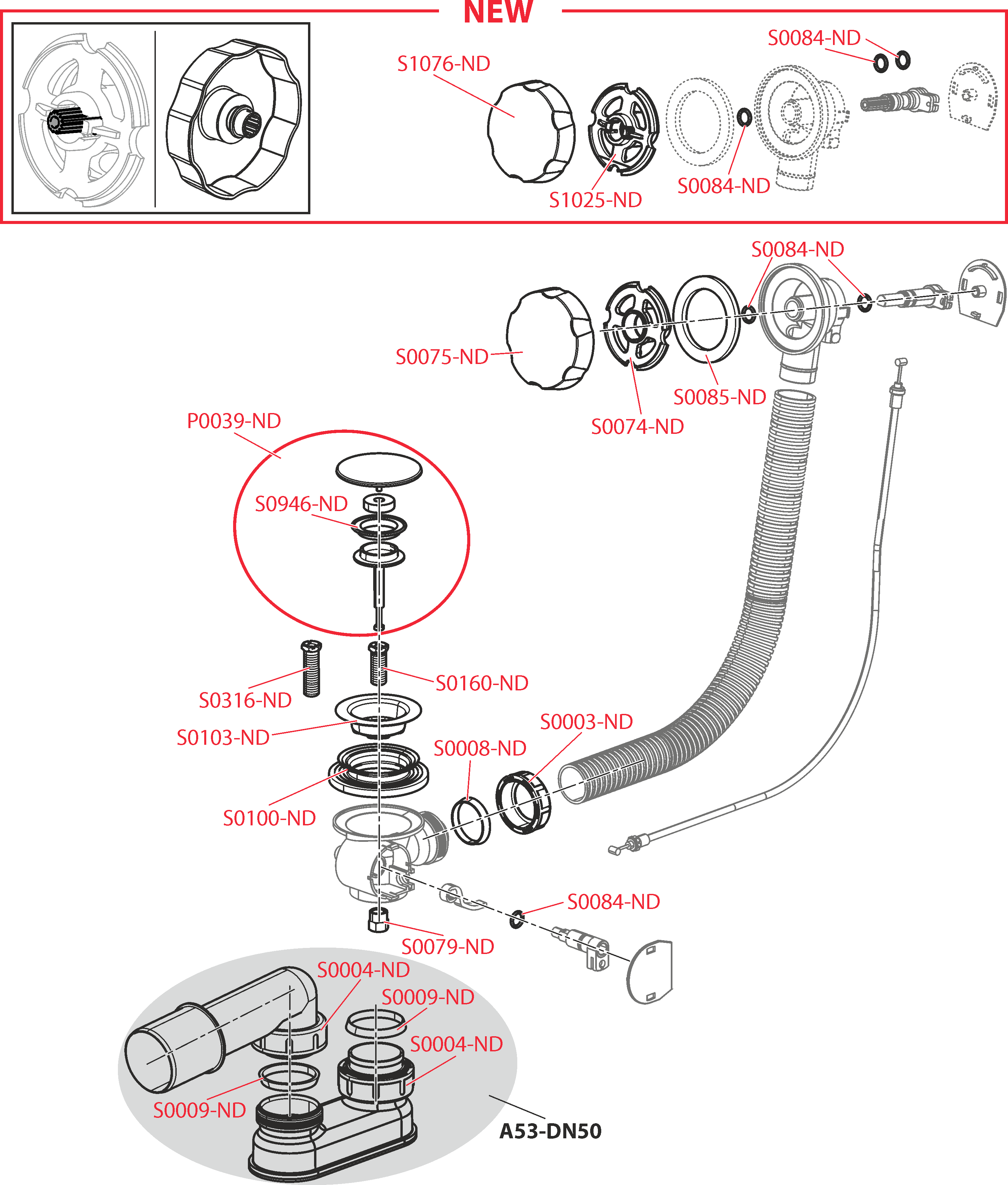Слив-перелив AlcaPlast A55КM A55KM - 2