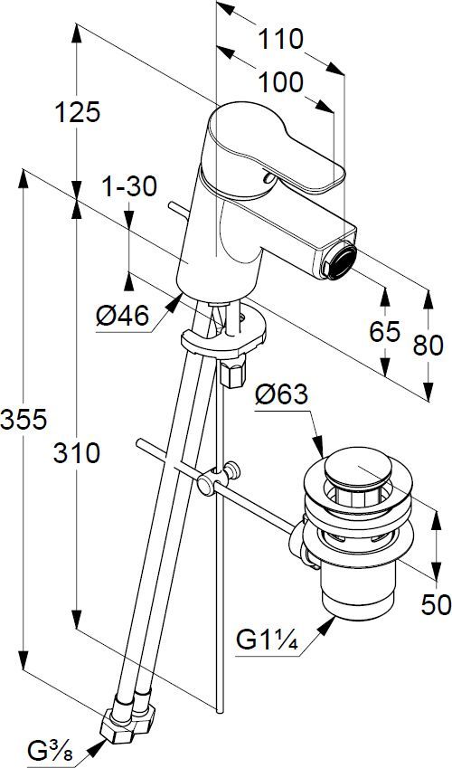 Смеситель для биде Kludi Pure&Easy белый  375339165 - 1