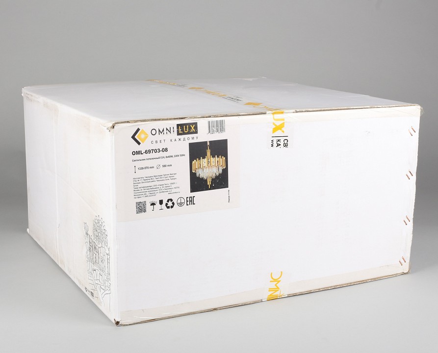 Подвесная люстра Omnilux Gaeta OML-69703-08 - 4