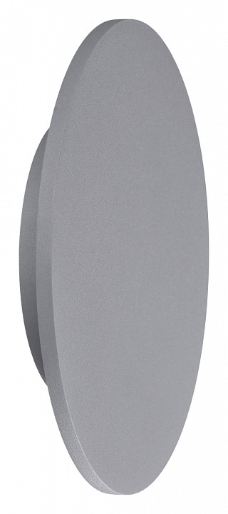 Потолочный светодиодный светильник Mantra Bora Bora C0118 - 0