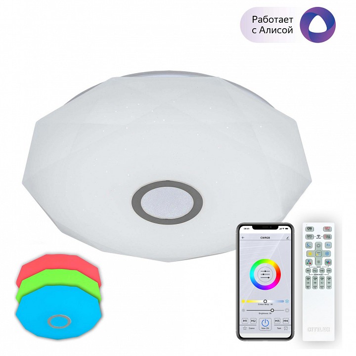 Потолочный светодиодный светильник Citilux Диамант Смарт CL713A60G - 0