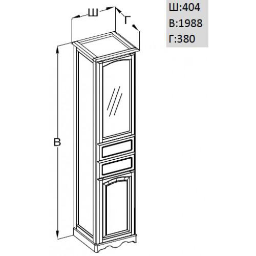 Шкаф-пенал Opadiris Риспекто 40 см (3113) Z0000000595 - 2