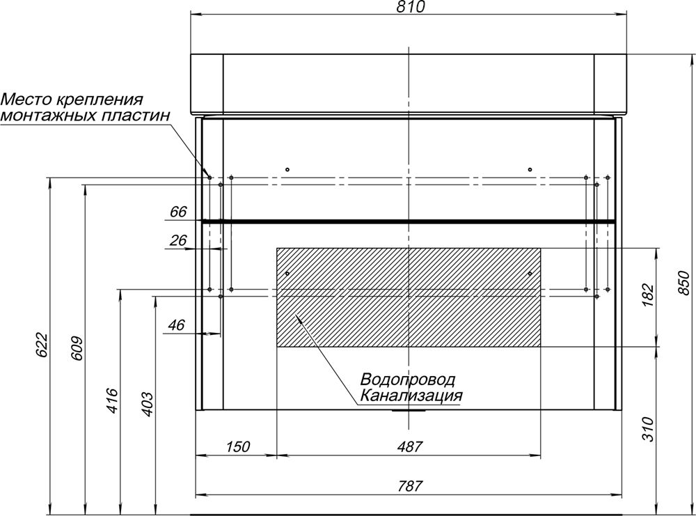Тумба для комплекта Aquanet Виченца 80 белый глянец 196963 - 4