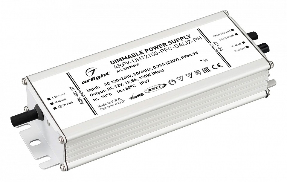 Блок питания с проводом Arlight ARPV-UH 025746(2) - 0