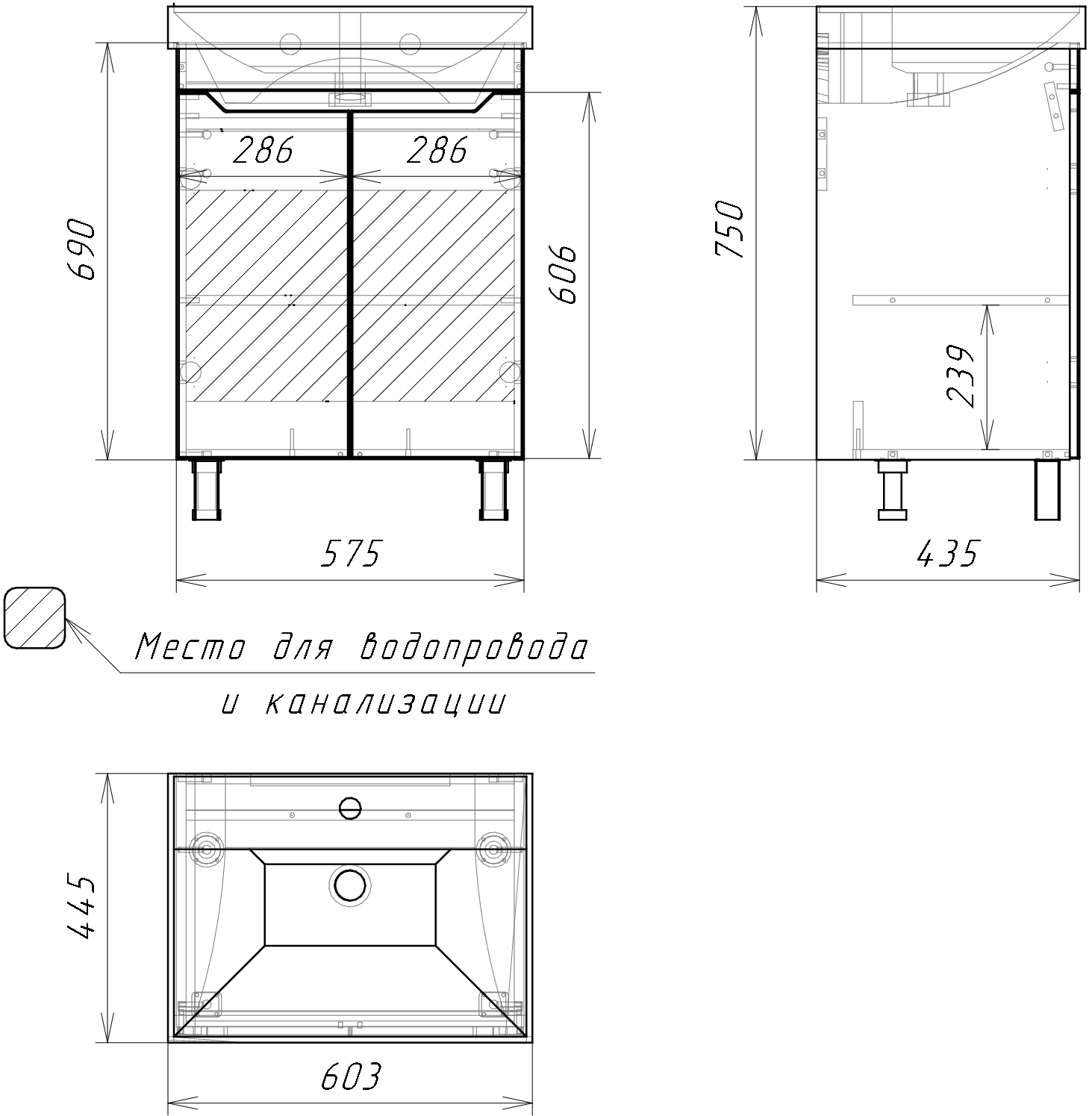 Тумба с раковиной DIWO Архангельск 60 569753 - 7
