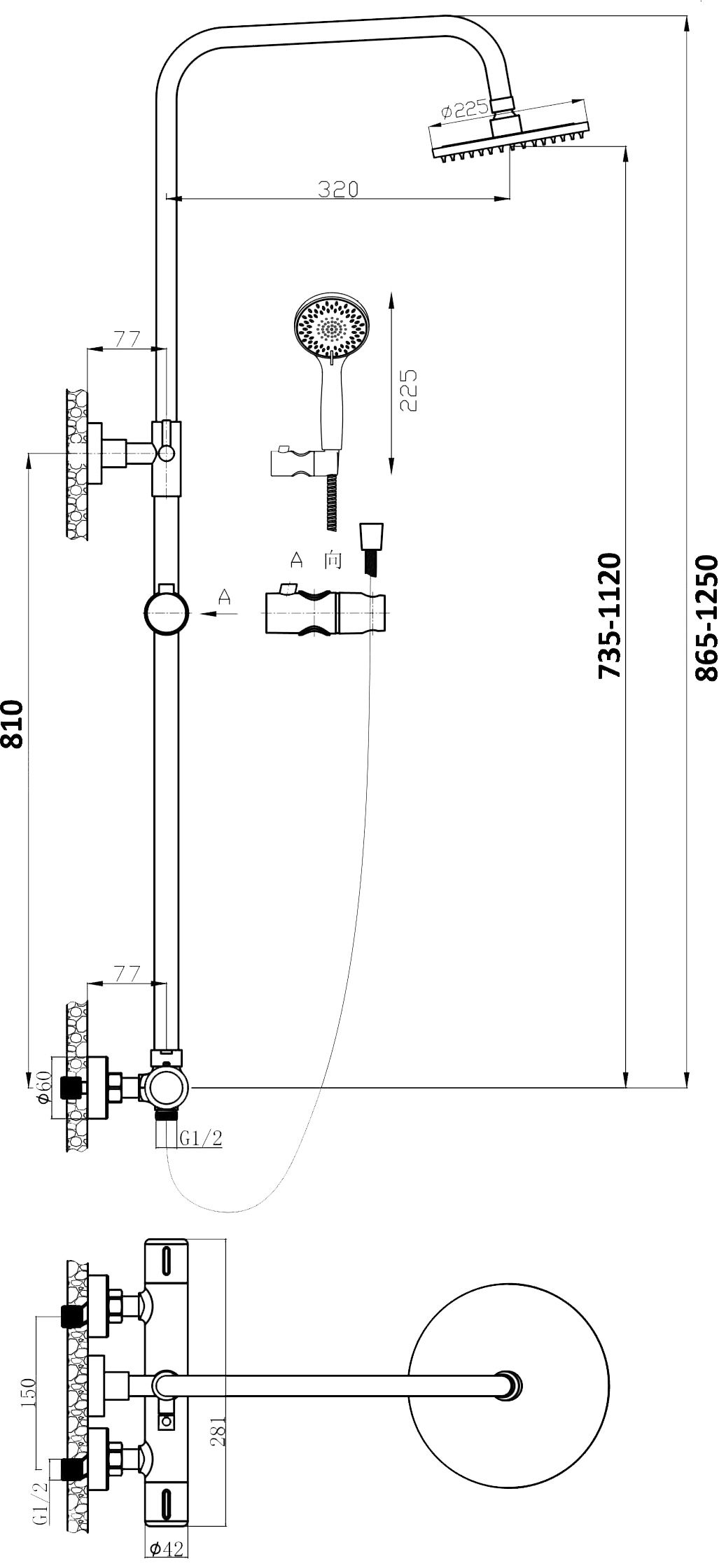 Душевая стойка Agger Thermo A2451244 - 4