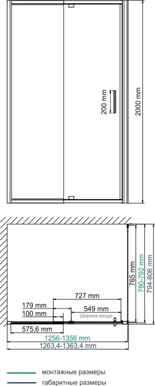 Душевой уголок Wasserkraft Berkel 130x80 профиль хром стекло прозрачное 48P32 - 2