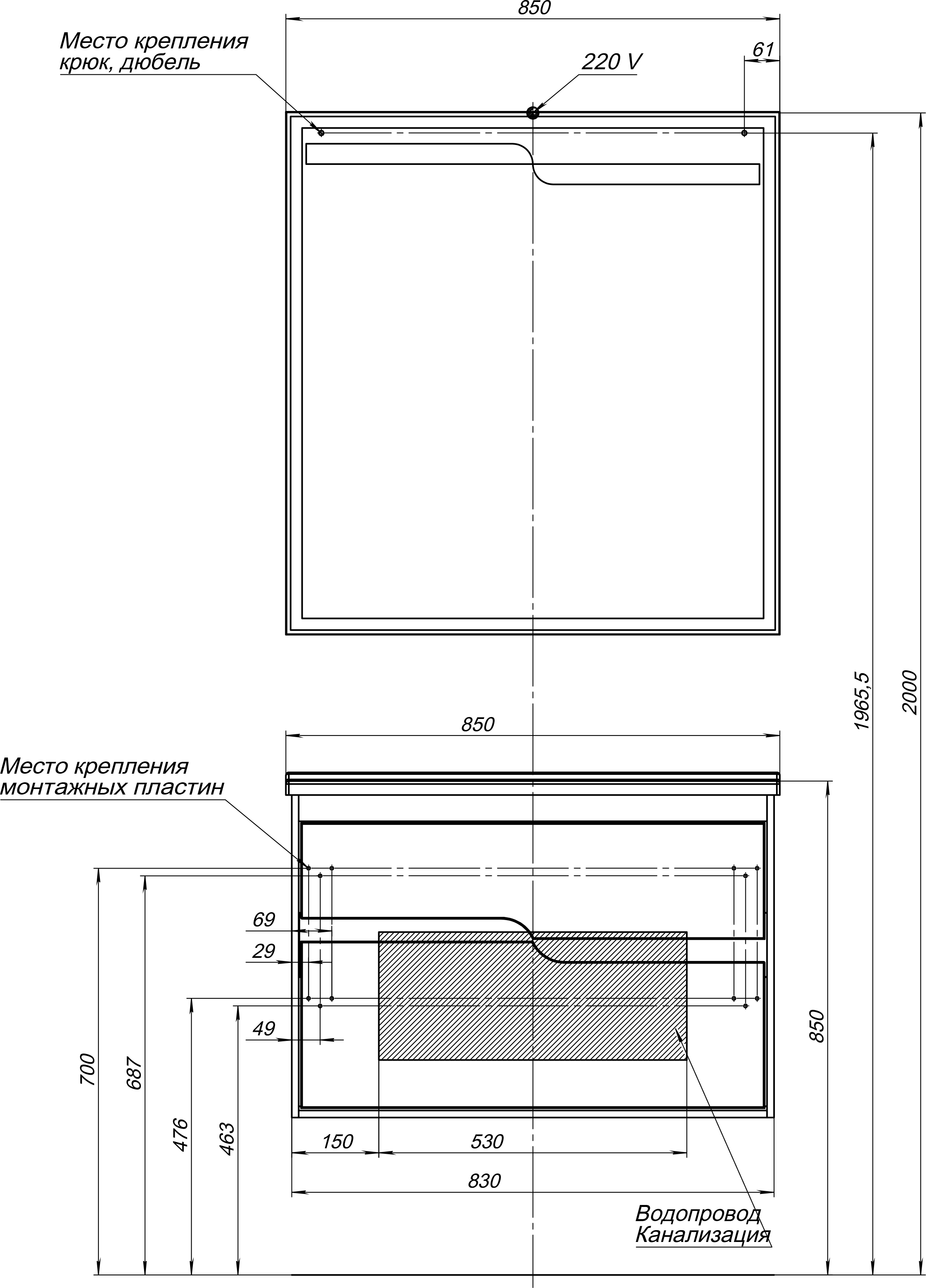 Тумба с раковиной Aquanet Модена 85 196965 - 7