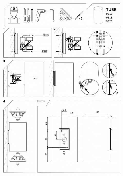 Накладной светильник Nowodvorski Tube 9320 - 1