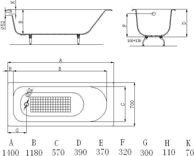 Чугунная ванна Byon Byon 140x70  V0000217 - 1