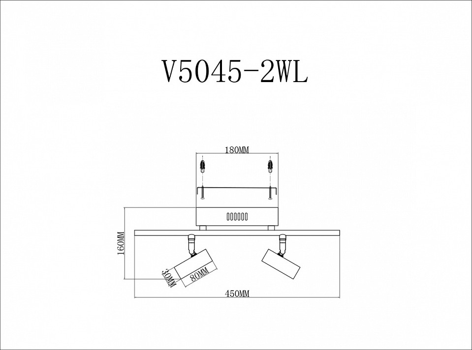 Спот Moderli Right V5045-2WL - 1