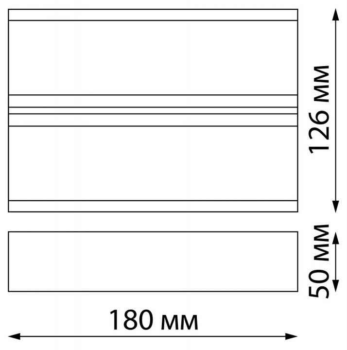 Уличный настенный светодиодный светильник Novotech Street Strait 359196 - 3