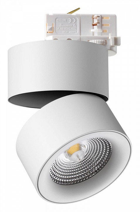 Трековый светодиодный светильник Novotech Port Groda 358788 - 0