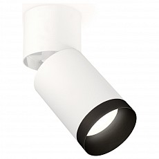 Спот Ambrella XM XM6312041 - 1