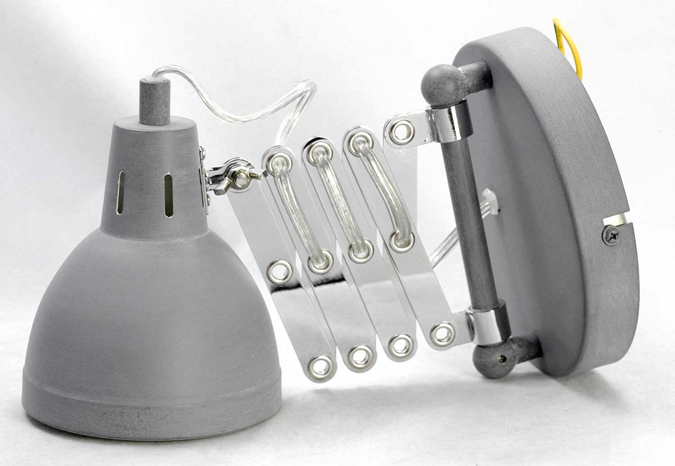 Бра Lussole Koyukuk LSP-8050V - 2