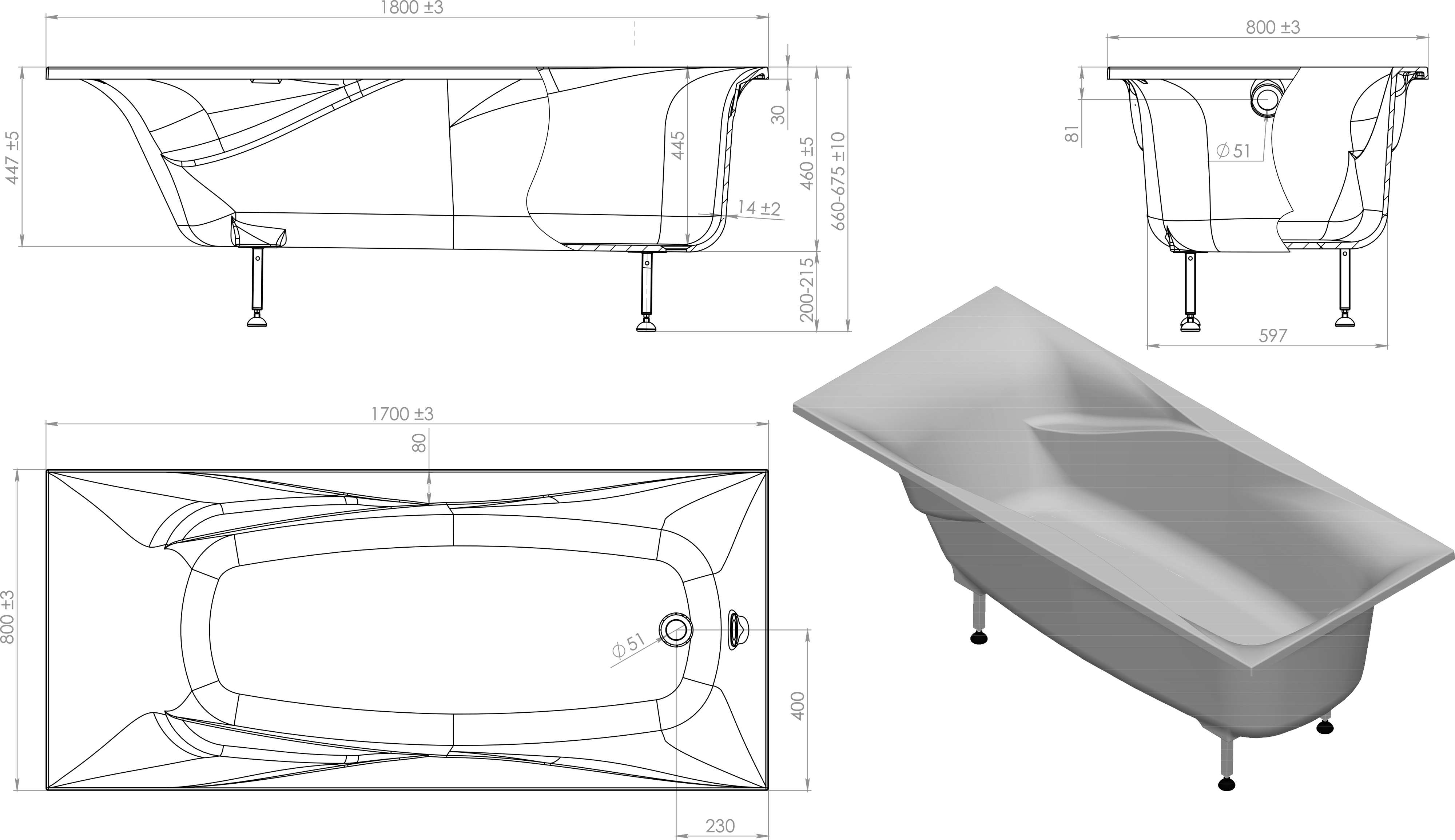 Ванна из искусственного камня Астра-Форм Вега Люкс 180x80 01010001 - 6
