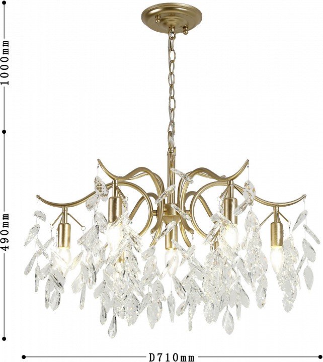 Подвесная люстра Favourite Brillo 3003-7P - 2