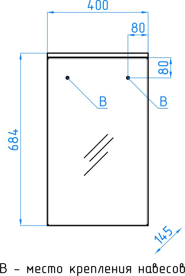 Зеркало-шкаф Style Line Эко Стандарт Альтаир 40 белый ЛС-00000114 - 7