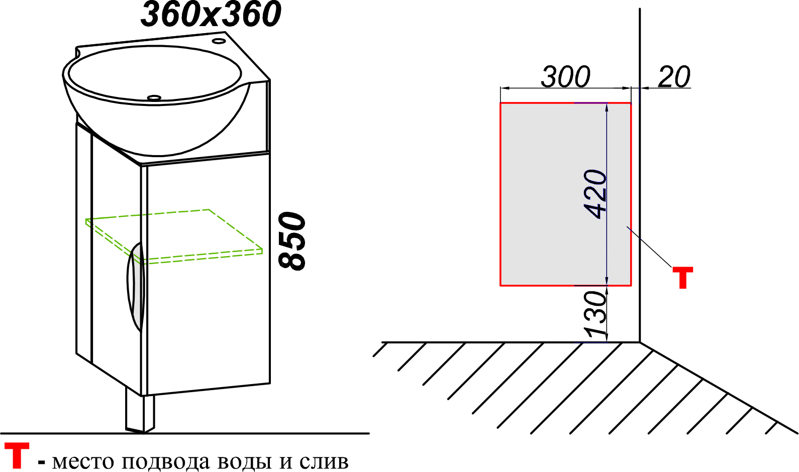 Тумба для комплекта Aqwella Рио 45 Rio.01.04 - 5