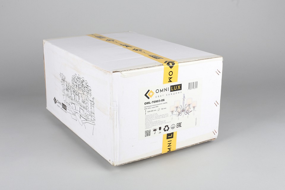 Подвесная люстра Omnilux Bollate OML-70903-06 - 4