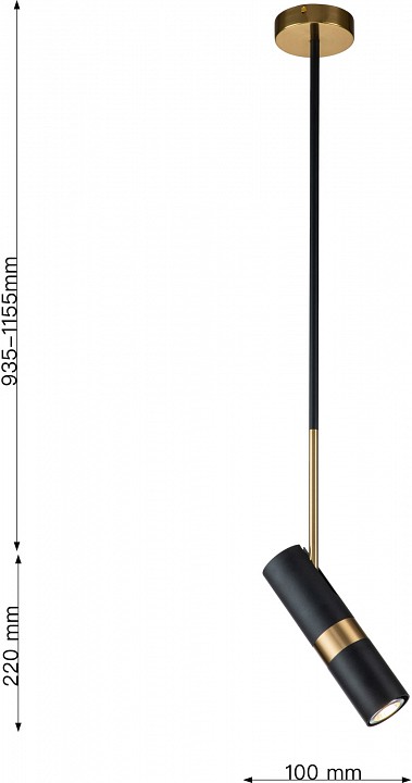 Светильник на штанге Favourite Light point 2997-1P - 4