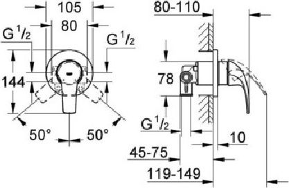 Гигиенический душ Grohe BauCurve со смесителем 123072 - 8