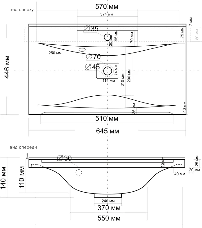 Мебельная раковина Stella Polar Milen 65 белый 4627173210096 - 1