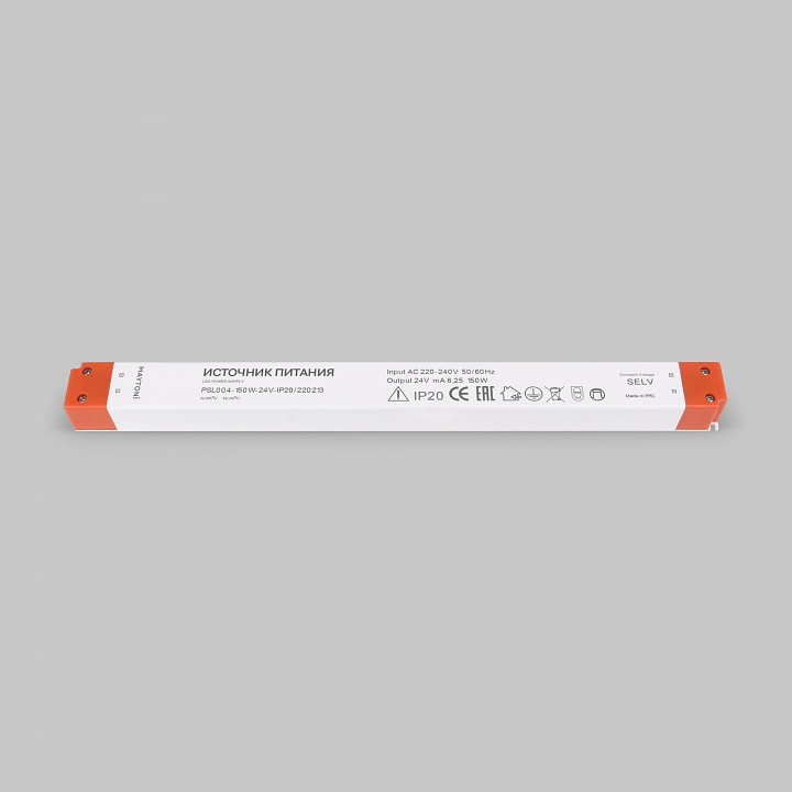 Блок питания Maytoni Led strip 220213 - 2