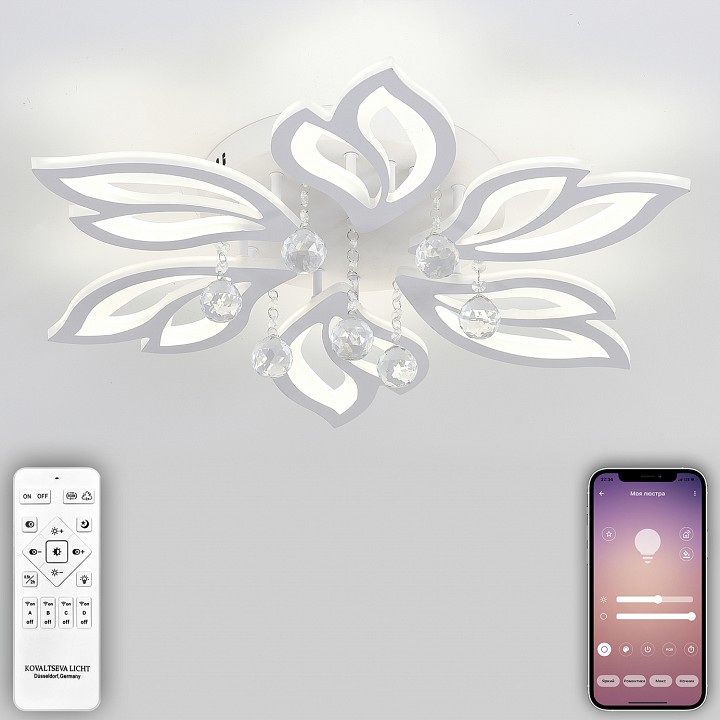 Потолочная люстра Natali Kovaltseva Sand LED LAMPS 81241 - 2