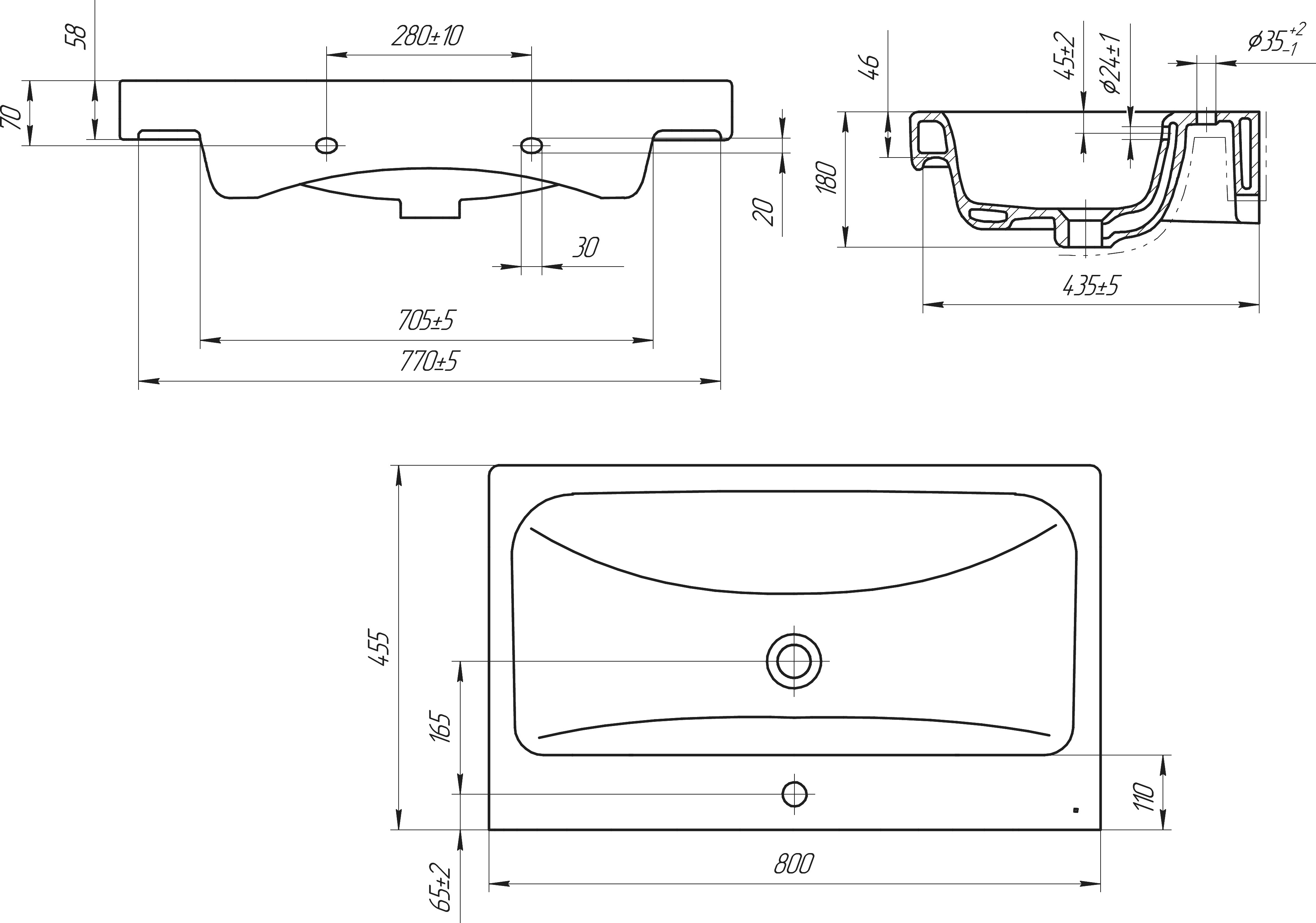 Мебель для ванной DIWO Смоленск 80 с раковиной Moduo 80 484000 - 8