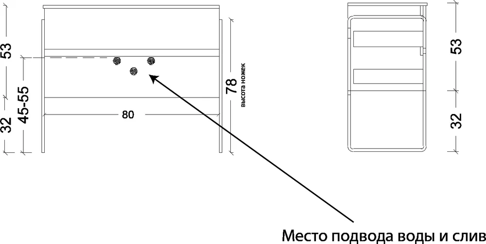 Тумба под раковину Armadi Art Vallessi 80 темное дерево 837-080-D - 4