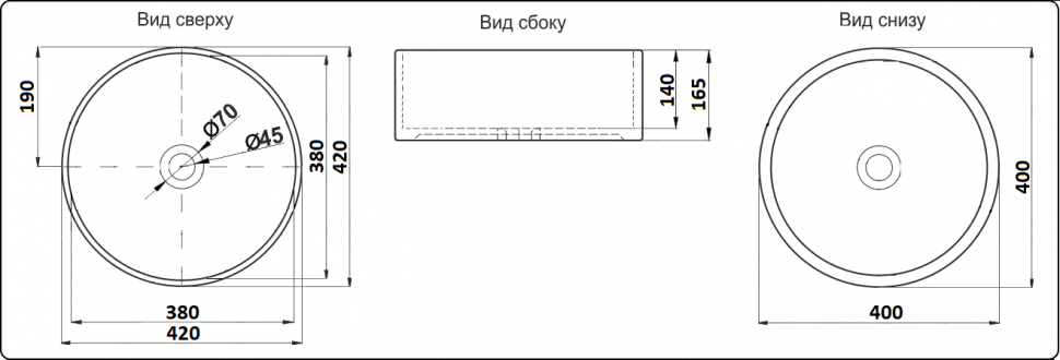 Раковина накладная CeramaLux NC 42 см белый/серебро  C1056  - 2