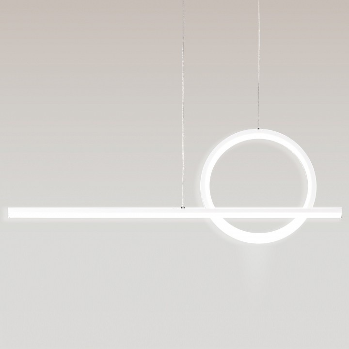 Подвесной светильник Mantra Kitesurf 7192 - 0