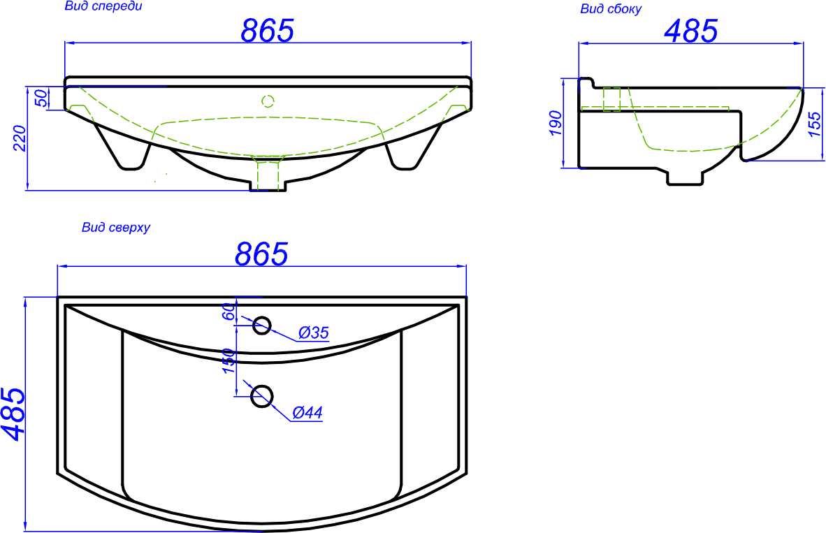 Тумба с раковиной Aqwella Allegro 85 с 2 ящиками - 6