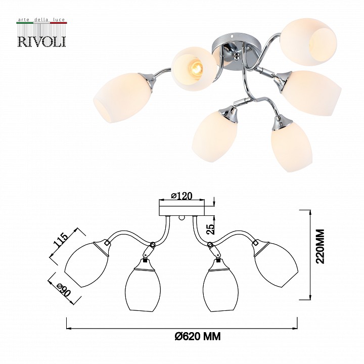 Потолочная люстра Rivoli Hollie Б0055379 - 3