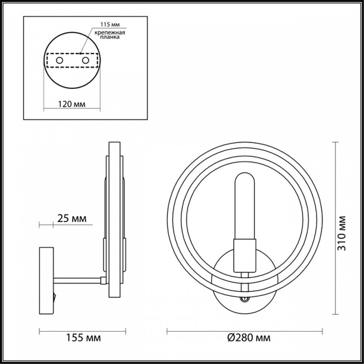 Бра Lumion Lofti Maeve 4401/1W - 2
