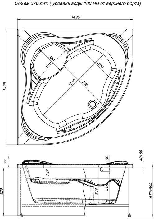 Экран для ванны фронтальный AQUANET Malta (00149864) - 1