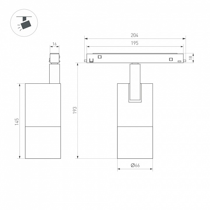 Светильник на штанге Arlight MAG-ORIENT 038373 - 1