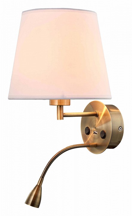 Бра Mantra Caicos 6093 - 0