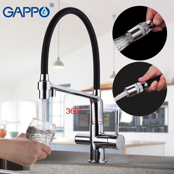 Смеситель для кухни Gappo черный хром G4398-7 - 1