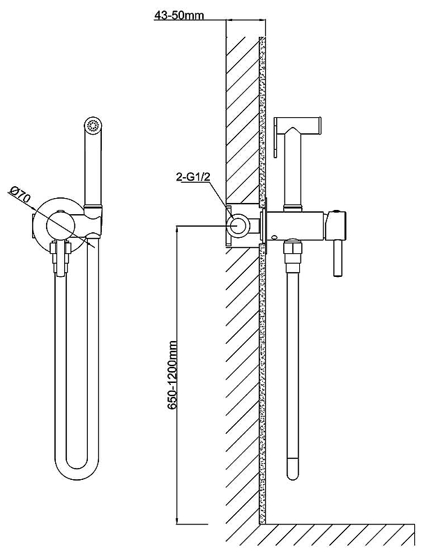 Гигиенический душ Vincea хром VHFW-101CH - 2