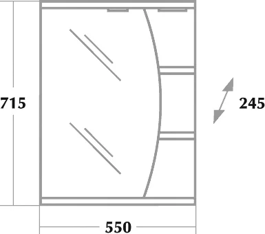 Зеркало-шкаф Onika Луна 55 R с подсветкой, белый  205521 - 3