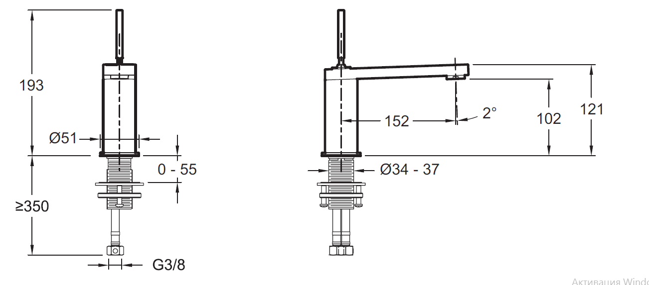Смеситель Jacob Delafon Composed для раковины E73158-CP E73158-ND-CP - 1